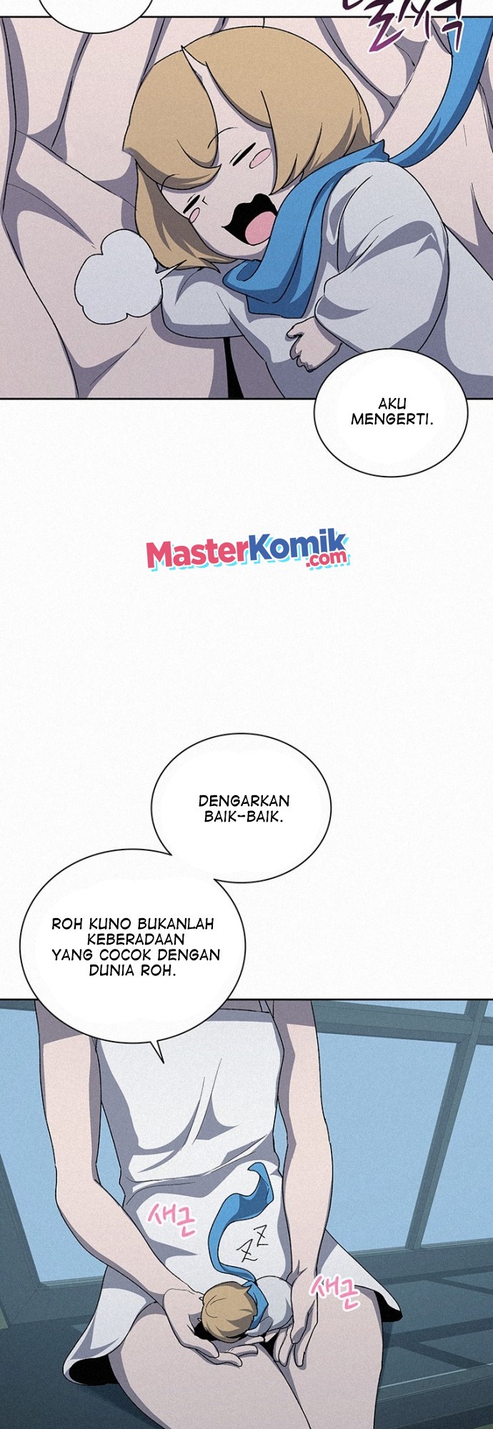 Dilarang COPAS - situs resmi www.mangacanblog.com - Komik book eater 054 - chapter 54 55 Indonesia book eater 054 - chapter 54 Terbaru 50|Baca Manga Komik Indonesia|Mangacan