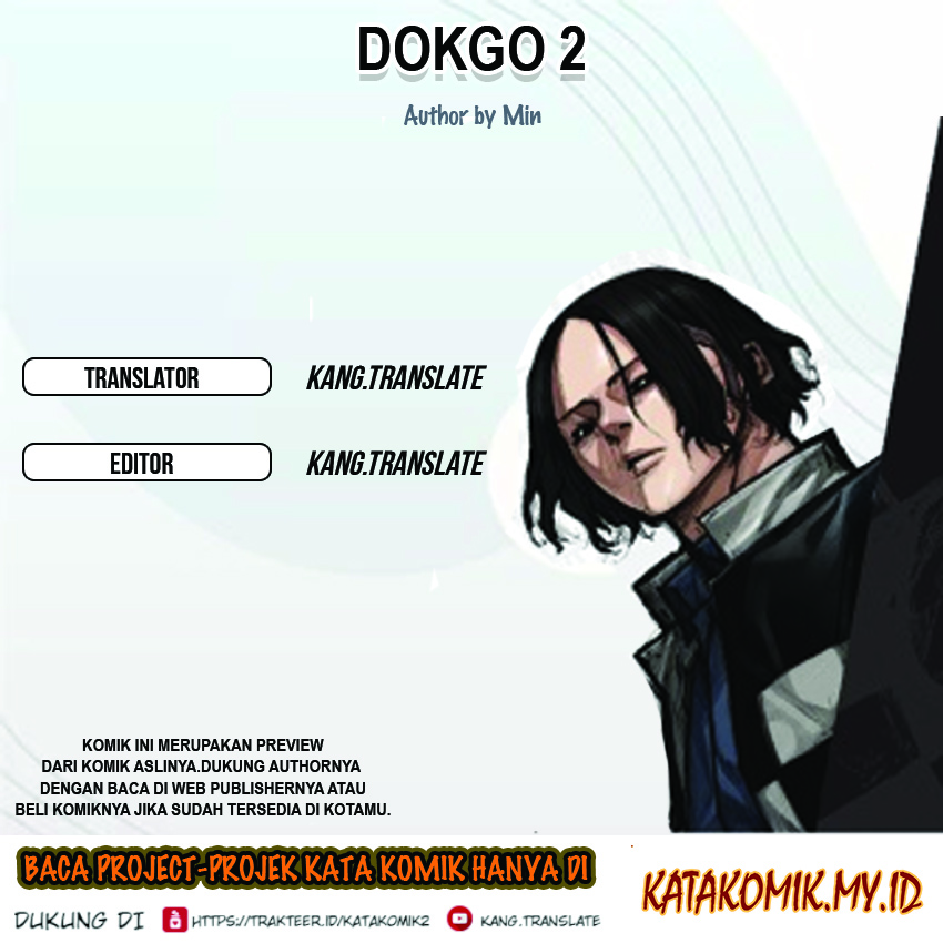 Dilarang COPAS - situs resmi www.mangacanblog.com - Komik dokgo 2 044 - chapter 44 45 Indonesia dokgo 2 044 - chapter 44 Terbaru 0|Baca Manga Komik Indonesia|Mangacan
